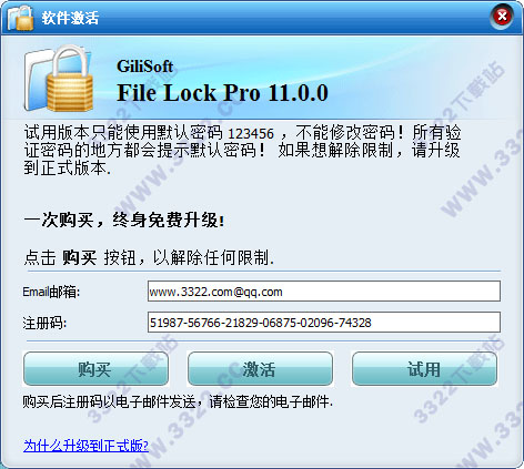 202210310313373773650010