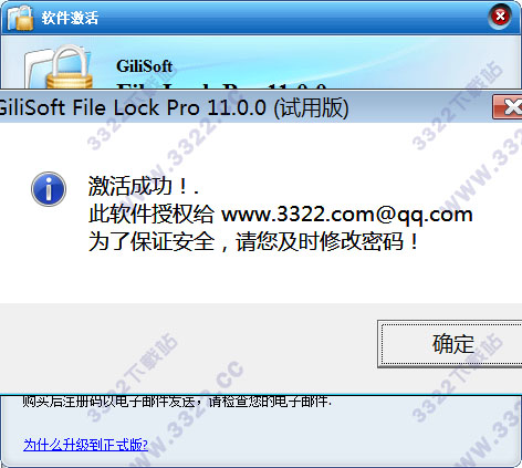 202210310313376826500011