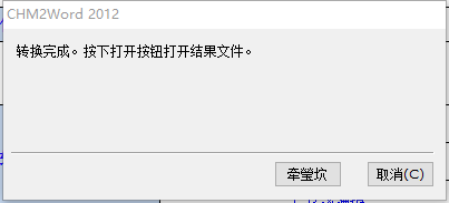 202210310313467543230003