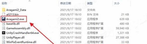 202210310313584370950002