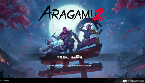 202210310313588808270004