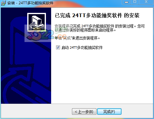 202210310314260949570007