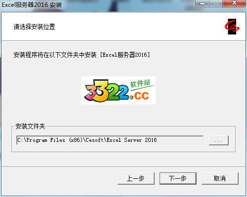 202210310314528507450001