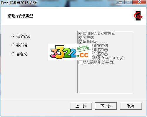 202210310314531226660002