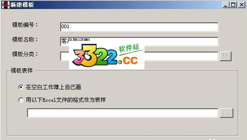 202210310314534479930003