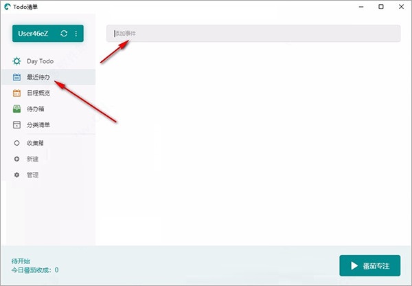 202210310314593843660003