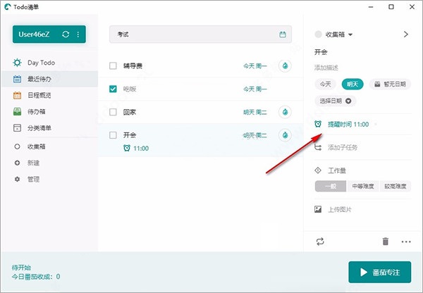 202210310315005976530006