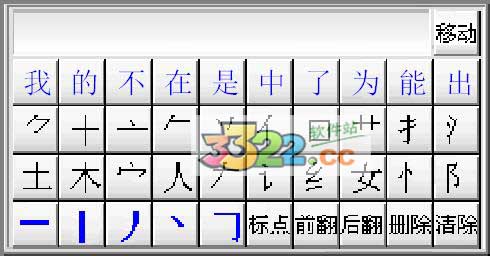 202210310315278131950000