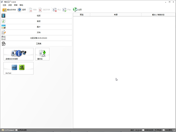 202210310315492040890000