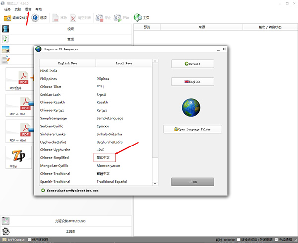 202210310315494941090001