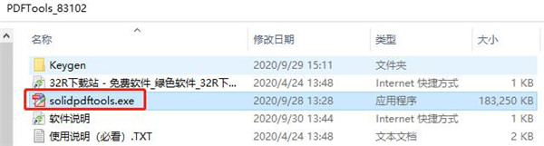 202210310316145386700001