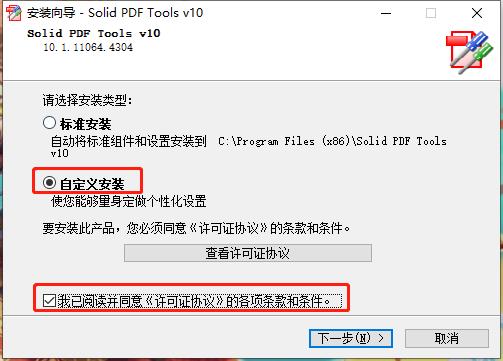 202210310316149229600002
