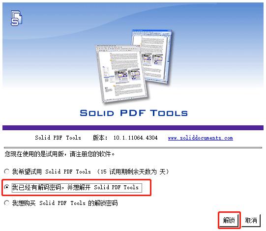 202210310316168402440008