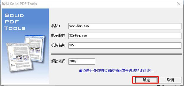 202210310316171241550009