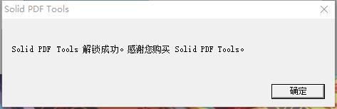 202210310316173256510010