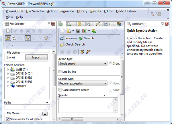 PowerGREP 4.6破解版