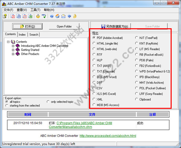 202210310316264692260008
