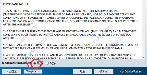 202210310316400670740003