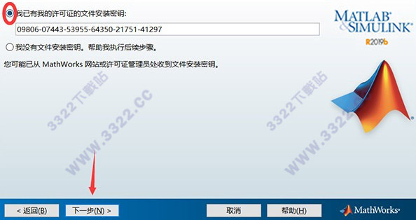 202210310316404644860004