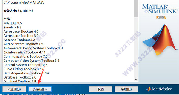 202210310316417040920008