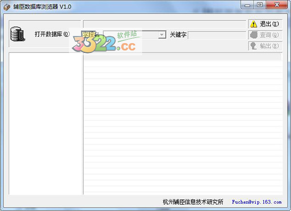 202210310316442237660000