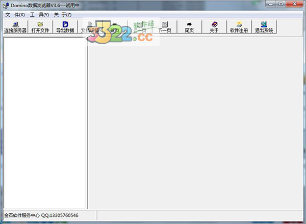 202210310316448585440000