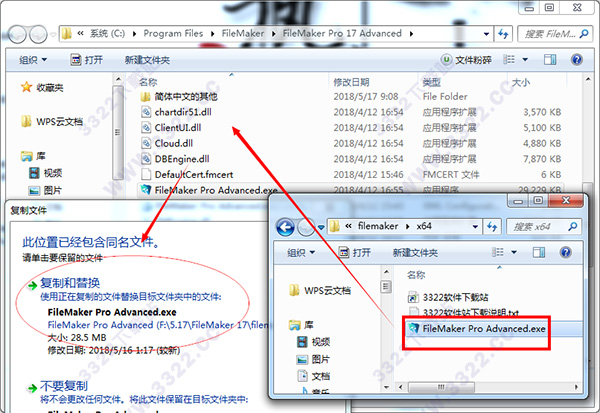 202210310316483483870001