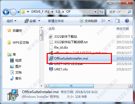 202210310316568536680001