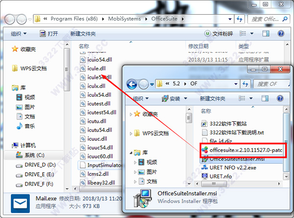 202210310316580381190004
