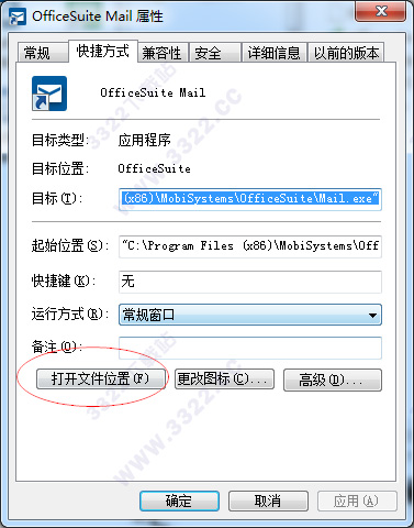 202210310316582688820005