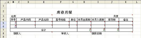 202210310317007331750002