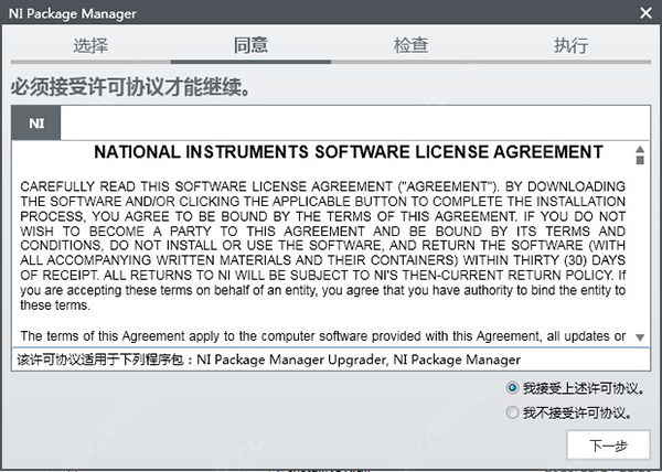 202210310317111540300002