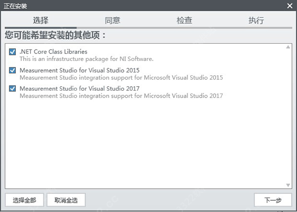 202210310317115351080003