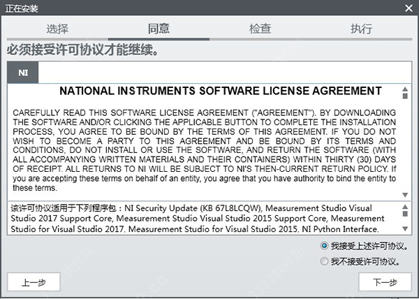 202210310317119659500004