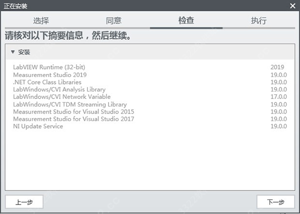 202210310317123009290005