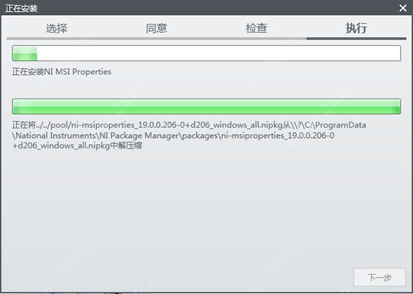 202210310317126918450006