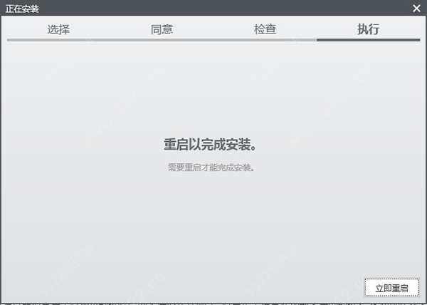 202210310317129806610007