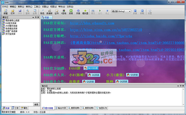 202210310317142006560000