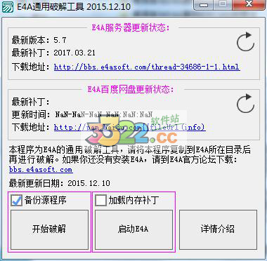 202210310317155255240003