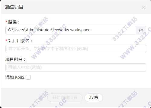 202210310317274010310001