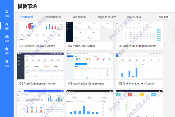 202210310317276255070002