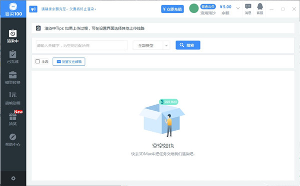 202210310317490672400000