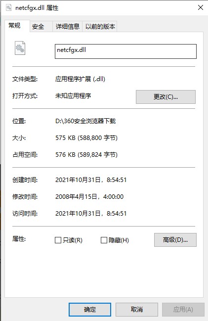 202210310318077778620001