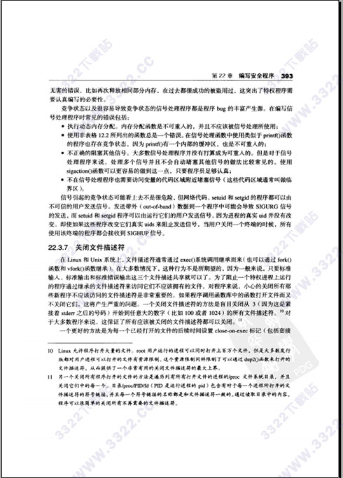 202210310318093283680001