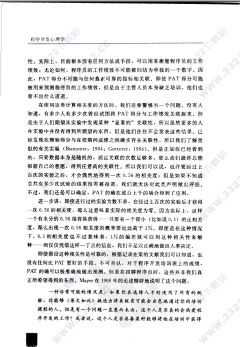 202210310318104187620001