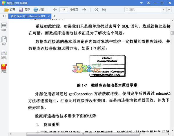 202210310318196170030000