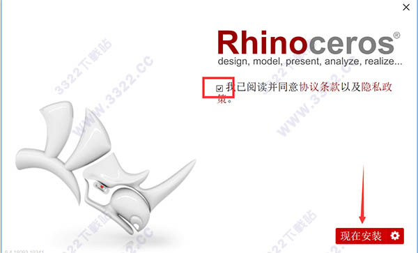 202210310318451097320002