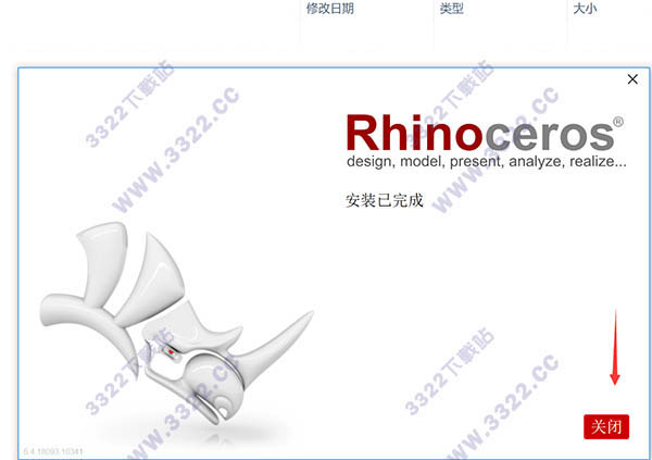 202210310318468549170007