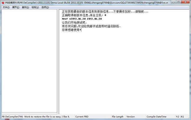 202210310319052019660000