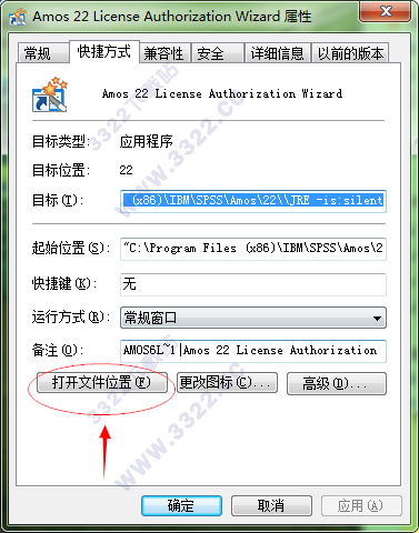 202210310319268640390007